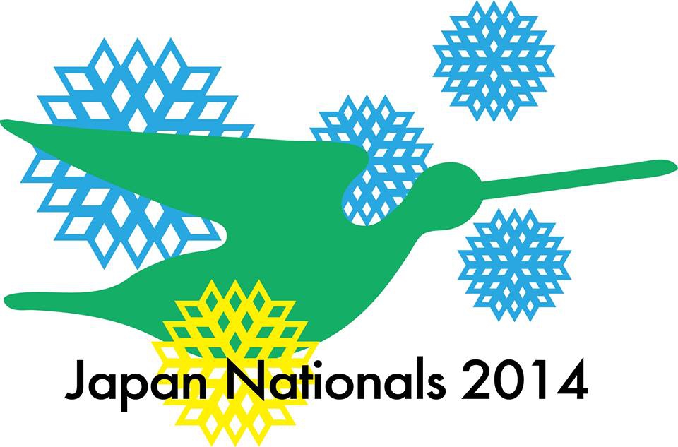 Japan Nationals – Day 1 Image