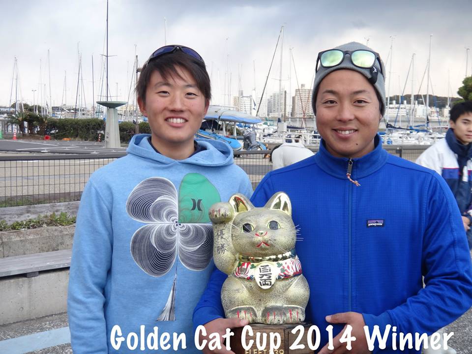 Golden Cat Cup Image