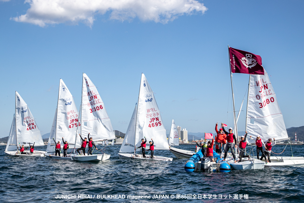 All Japan University Championship Image