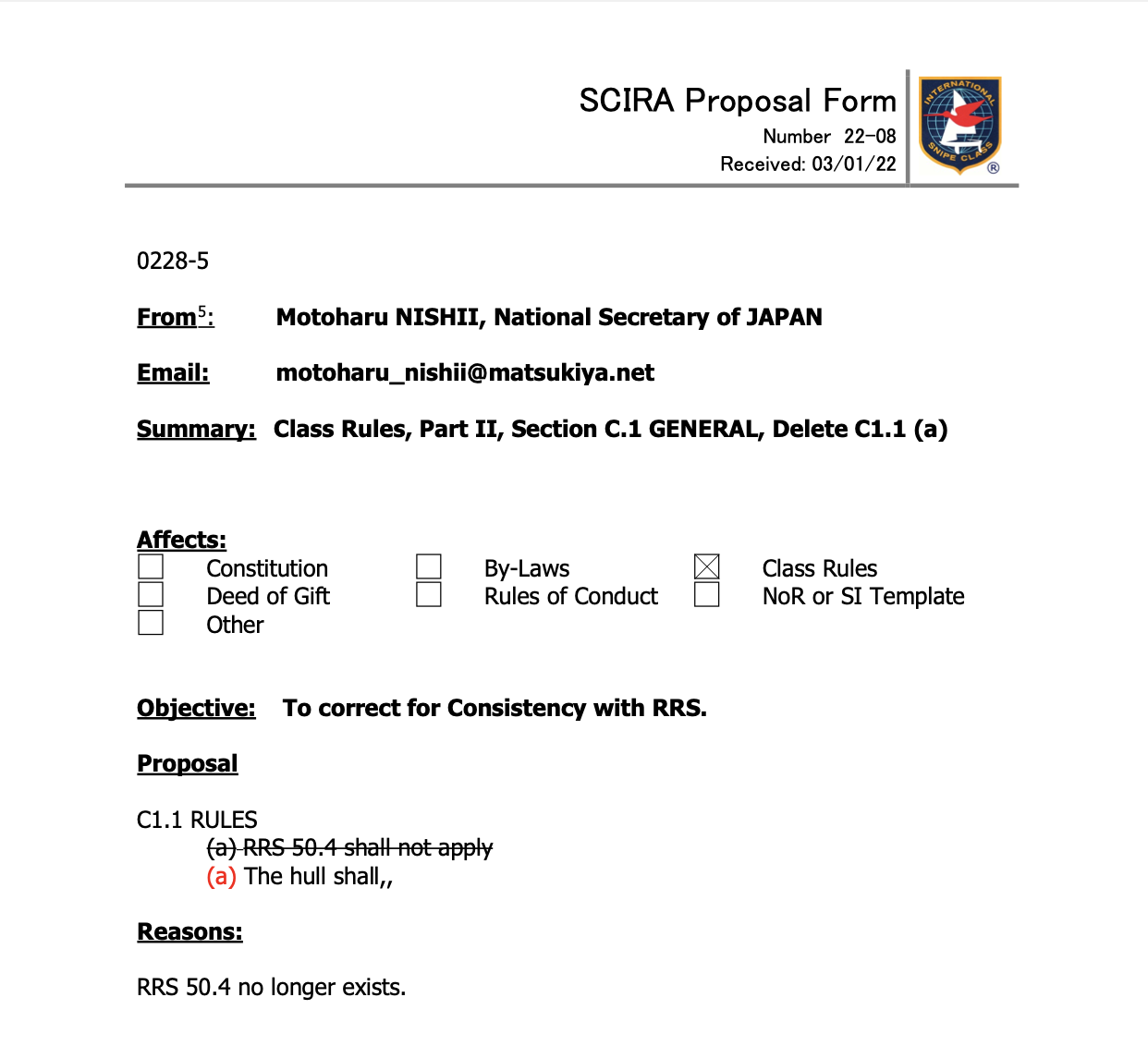 Rule Change Proposal: 22-08 RRS Image