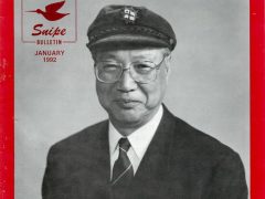 Fujiya Matsumoto* (JPN) Image