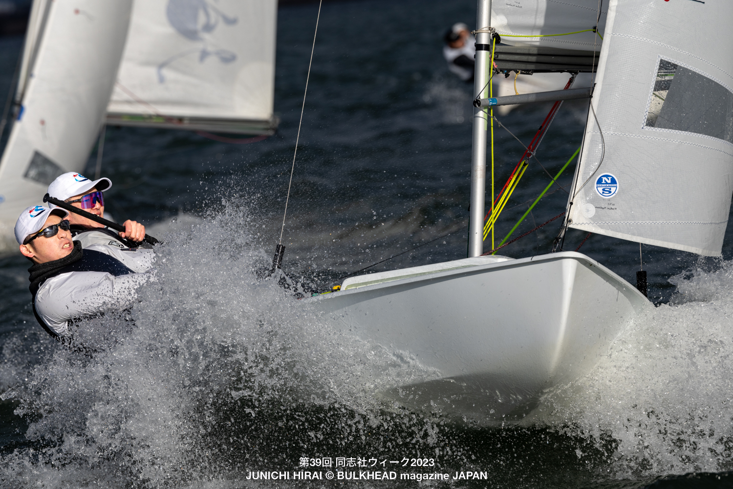 Doshisha Sailing Week Image