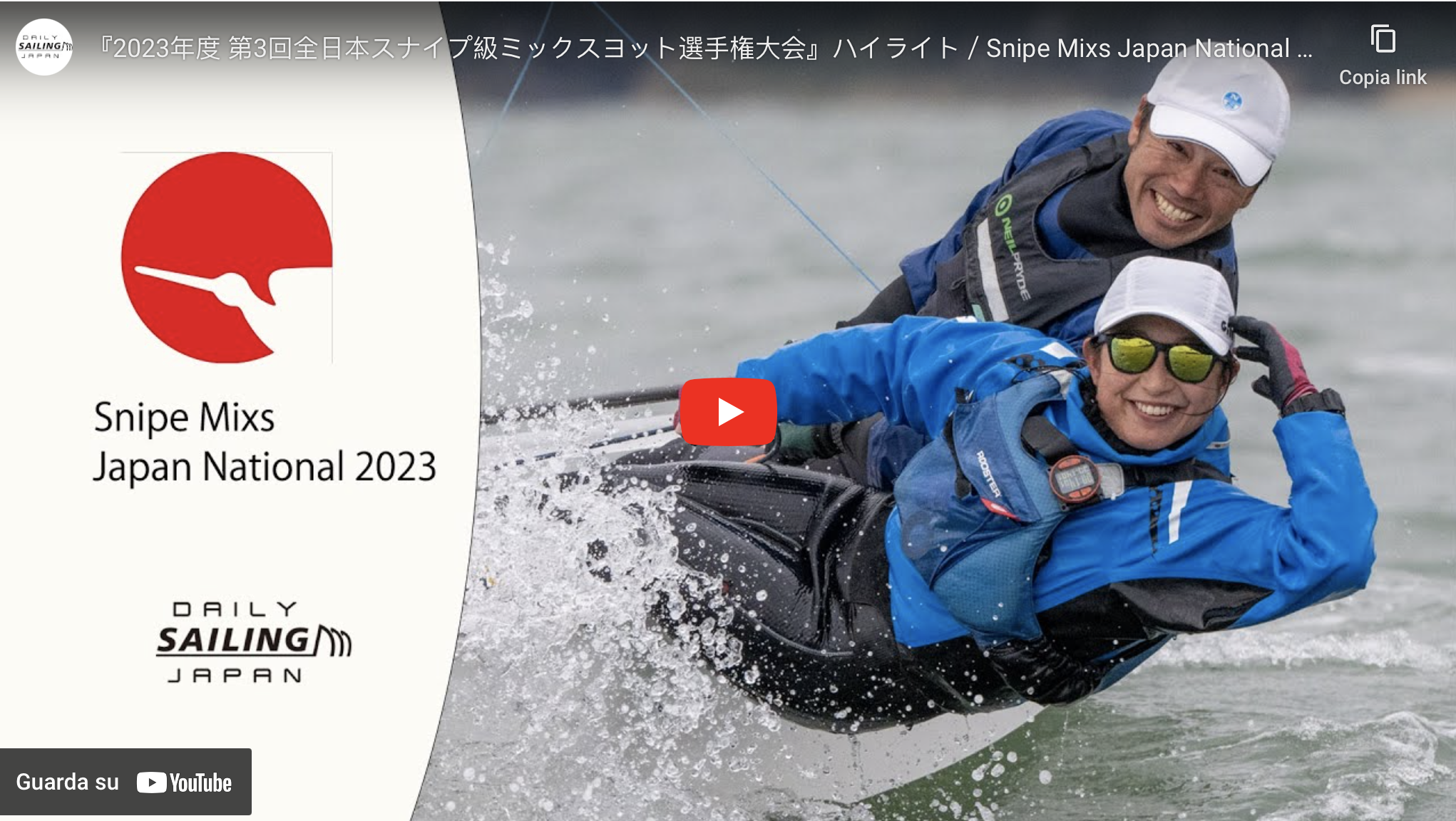 All Japan Mixed Nationals – Video Image