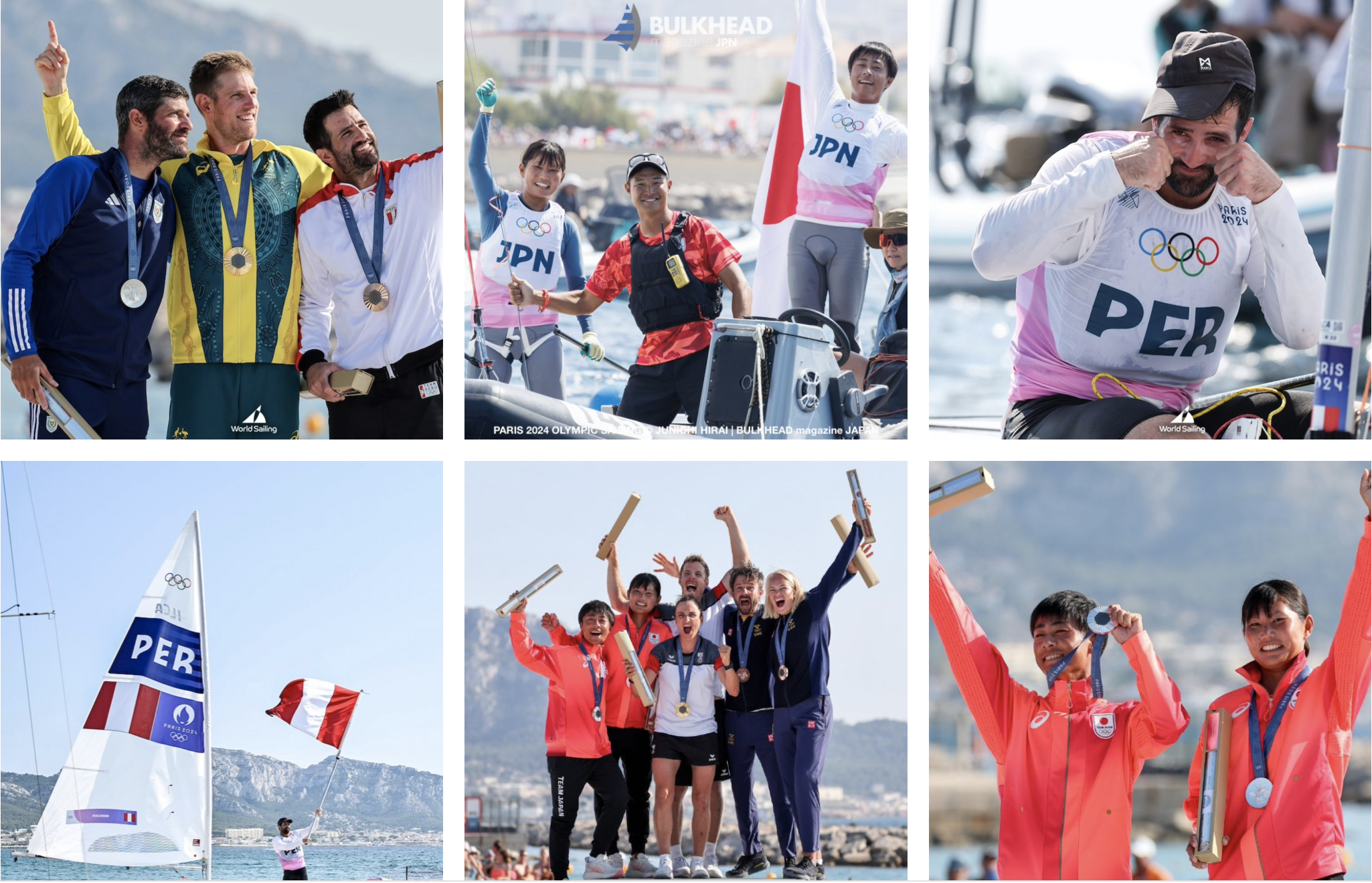 2024 Olympic Games Image