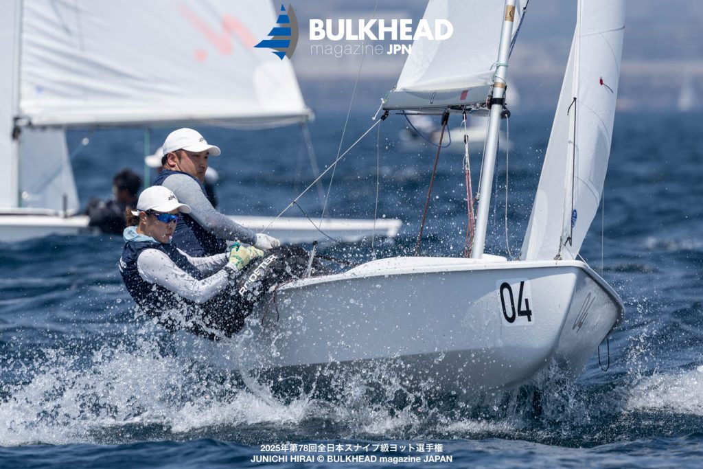 All Japan Nationals – Final Image