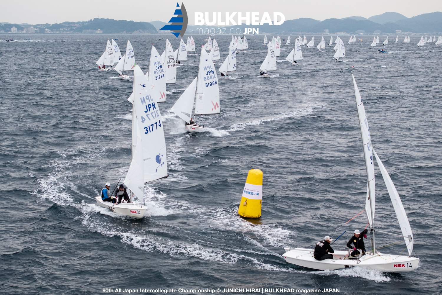 All Japan Intercollegiate Championship – Day 1 Image