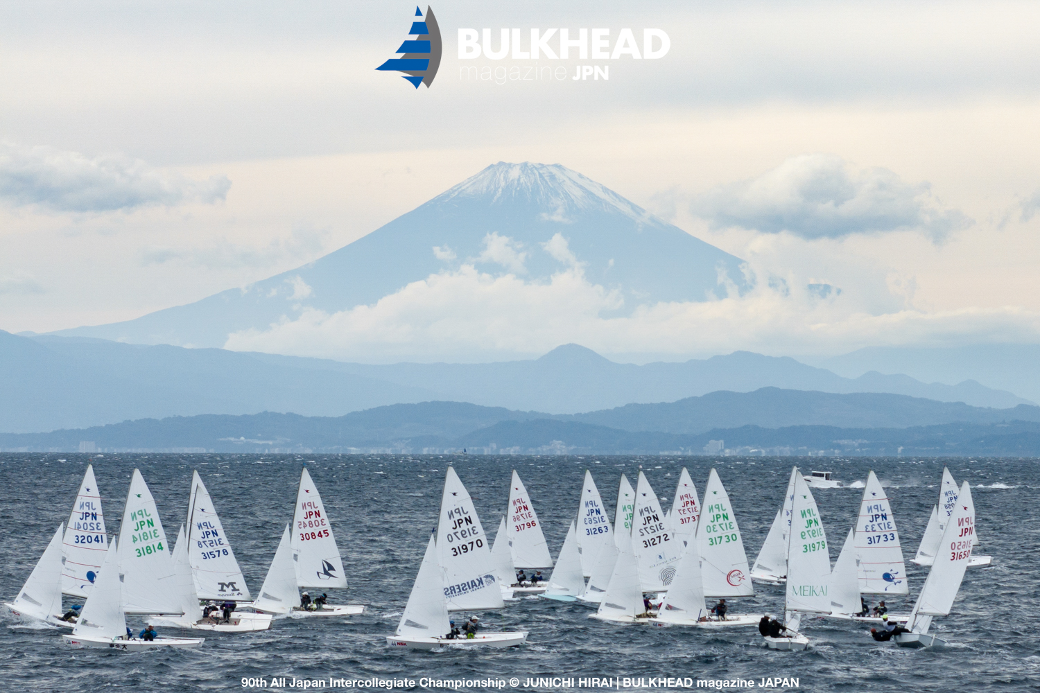 All Japan Intercollegiate Championship – Final Image