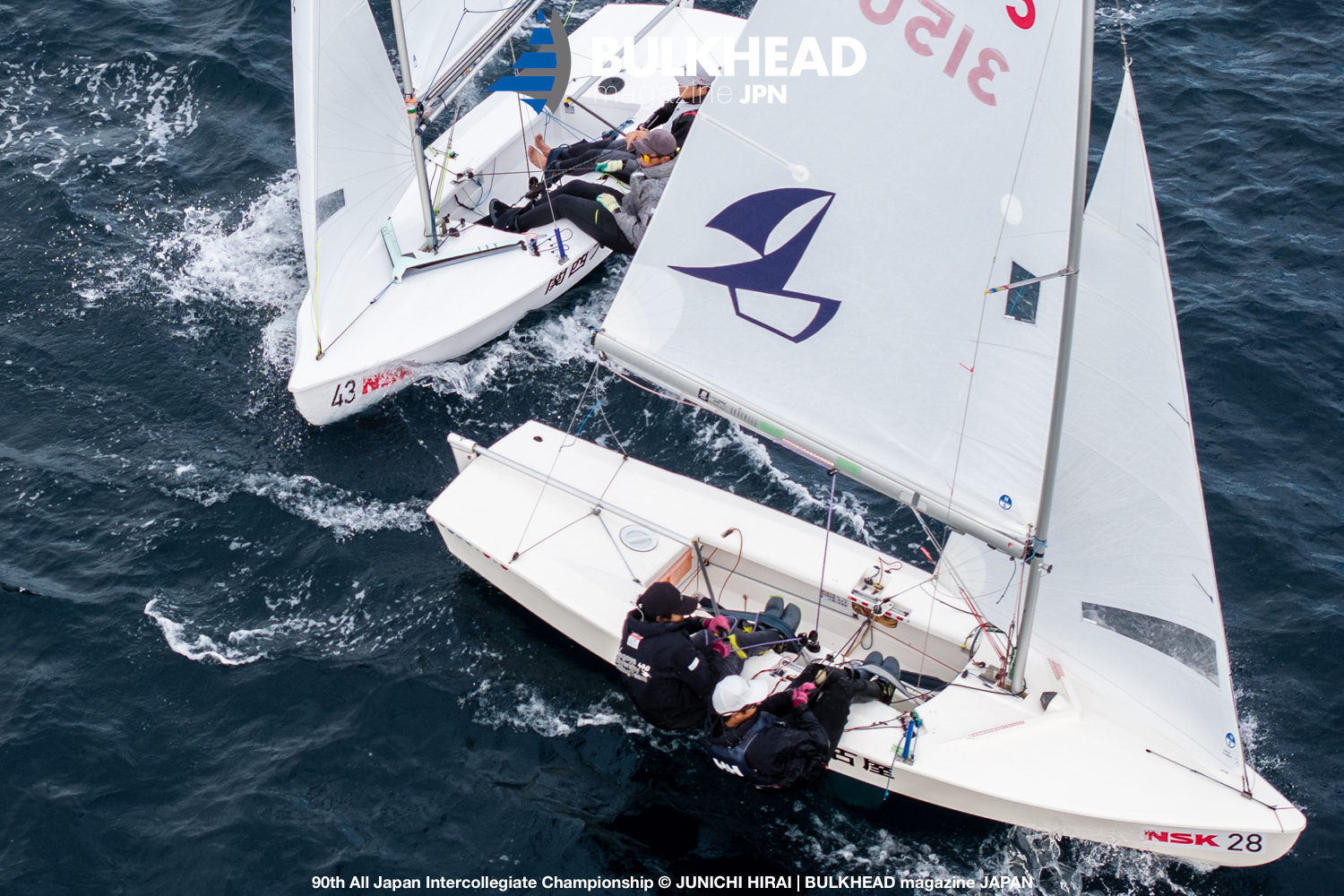 All Japan Intercollegiate Championship – Day 2 Image