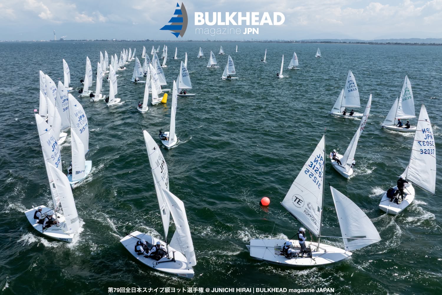 All Japan Nationals – Day 2 Image