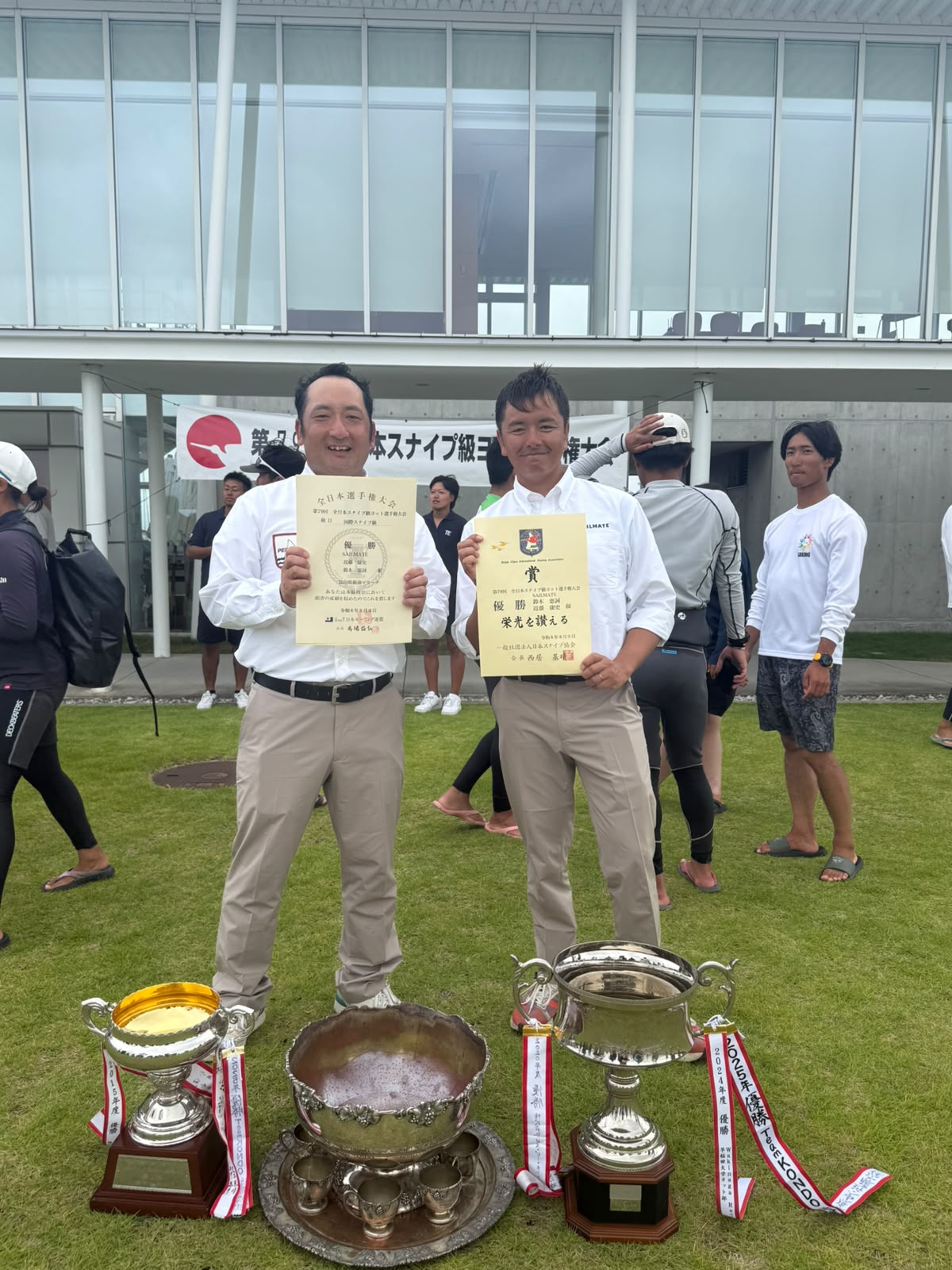 All Japan Nationals – Final Image